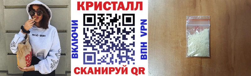 Amphetamine VHQ  Купить  Миасс 