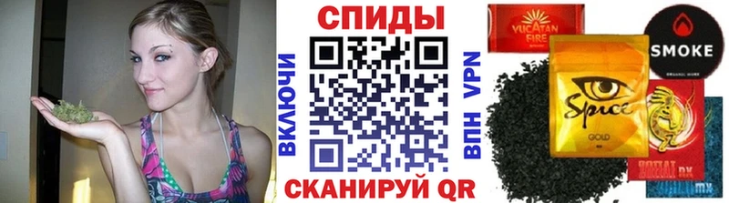 Бутират 1.4BDO Миасс