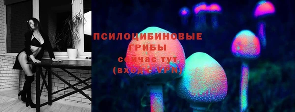 марки lsd Нефтекумск