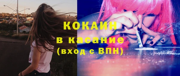 марки lsd Нефтекумск